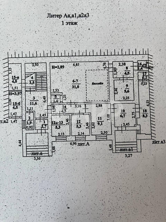 Здание/ трафик/ сауна/ у дороги фото