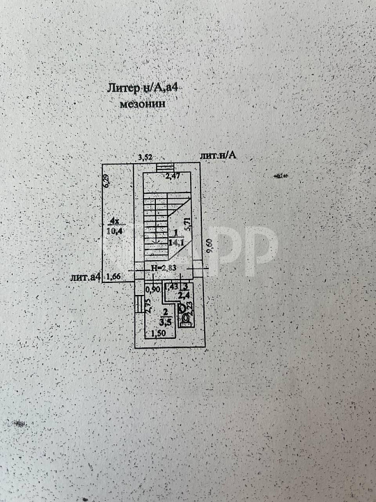 Здание/ трафик/ сауна/ у дороги фото