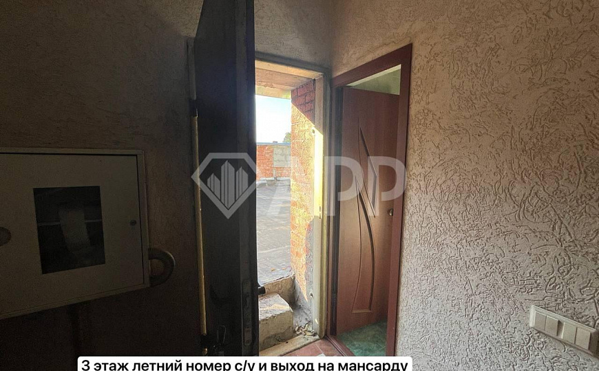 Здание/ трафик/ сауна/ у дороги фото