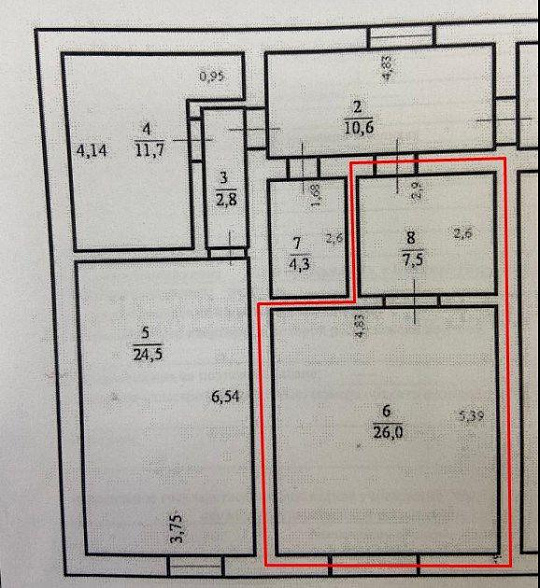 Сдам офисное помещение, 33,5 м² фото