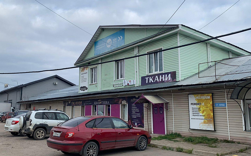 Сдам офисное помещение, 39 м² фото