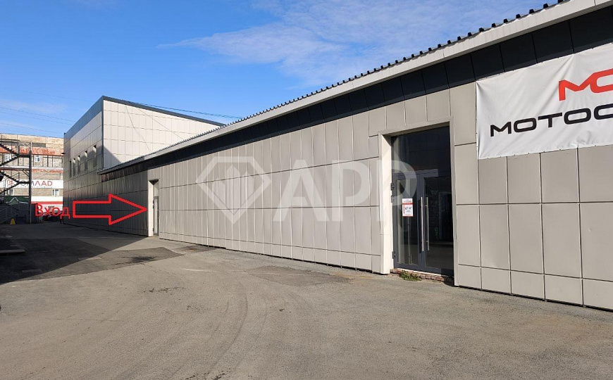 Свободного назначения 340 кв.м. фото