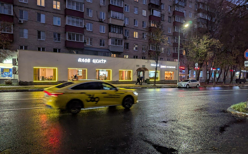 Сдам помещение свободного назначения, 75 м² фото