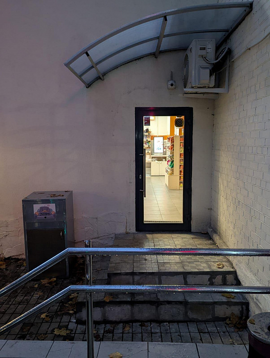 Сдам помещение свободного назначения, 75 м² фото