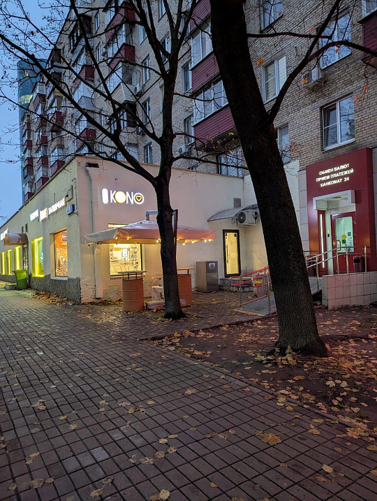 Сдам помещение свободного назначения, 75 м² фото