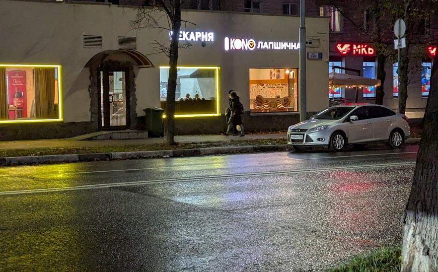 Сдам помещение свободного назначения, 75 м² фото