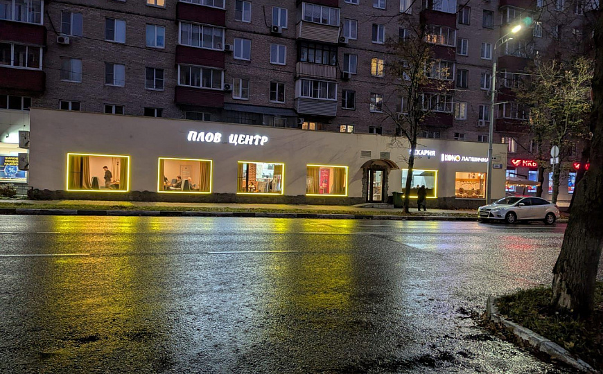 Сдам помещение свободного назначения, 75 м² фото