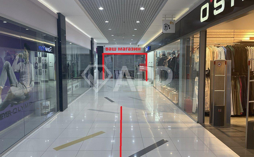 Торговое помещение 40м2 в ТЦ "Гренада", г. Люберцы фото