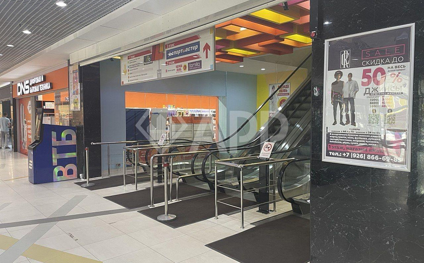 Торговое помещение 40м2 в ТЦ "Гренада", г. Люберцы фото