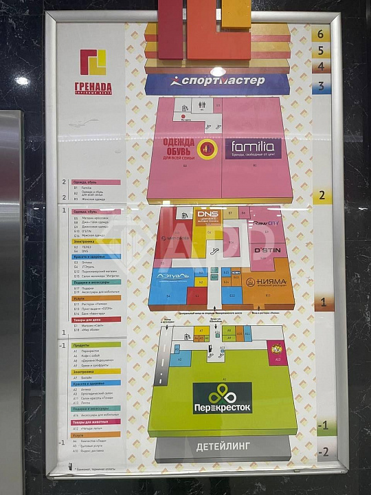 Торговое помещение 40м2 в ТЦ "Гренада", г. Люберцы фото