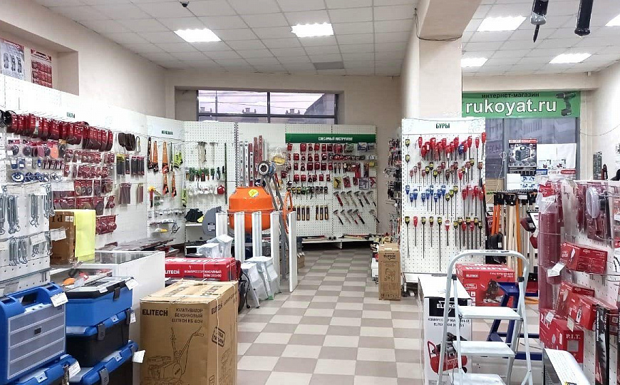 Торговое помещение 259,9 м2 фото