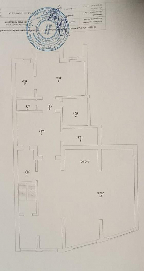 Торгово-офисное помещение 408,8 м² фото
