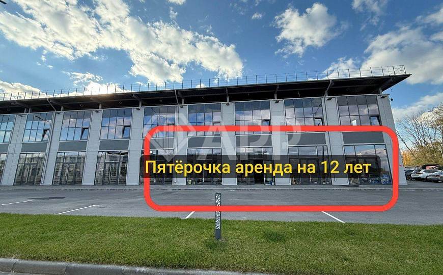 Аксай/ Мега/ ТЦ М4 МОЛЛ/ Торговля фото