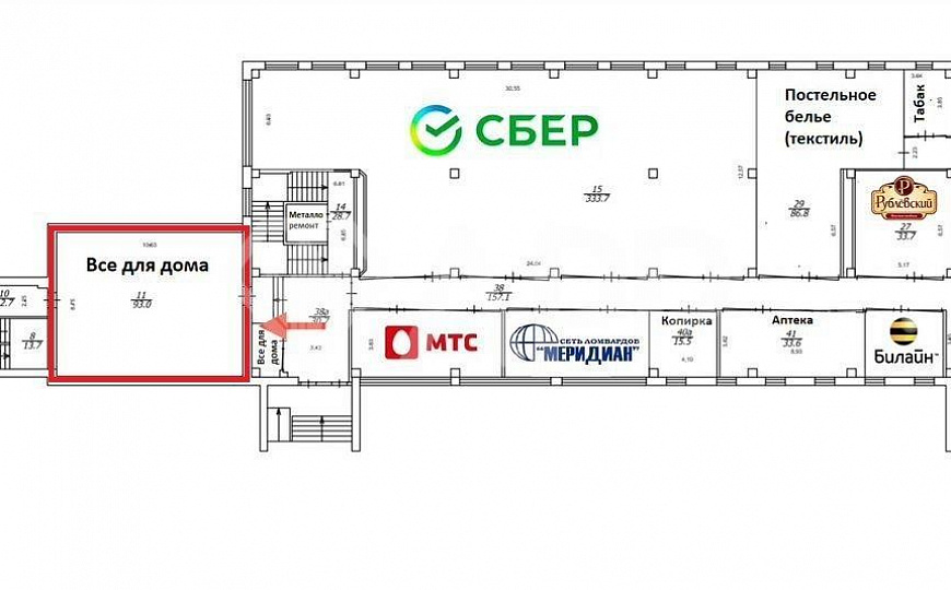 Торговая площадь, 93м2 фото