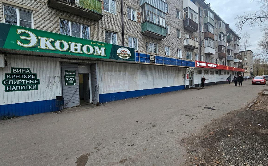 Сдам торговое помещение, 83,09 м² фото