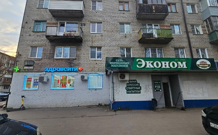 Сдам торговое помещение, 83,09 м² фото