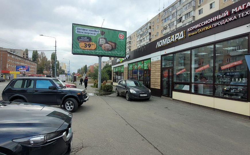 Кафе, стритфуд, кофейня, бургерная 100 м2. фото