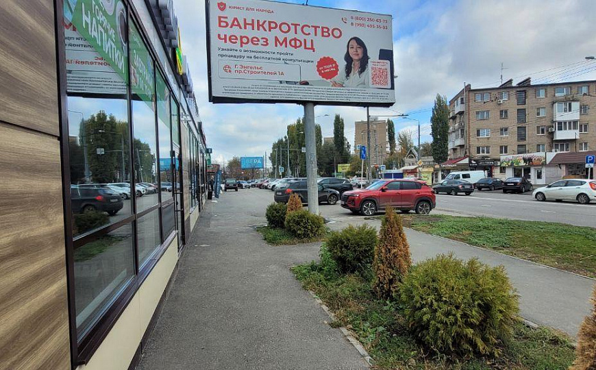 Кафе, стритфуд, кофейня, бургерная 100 м2. фото