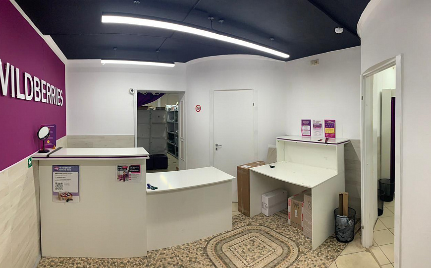 Продаётся ГАБ помещение, 70 м² арендатор "Wildberries" фото