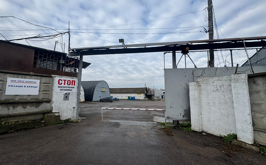 Сдам склад рядом со МКАД, 1 300 м² фото