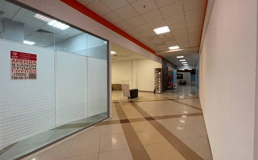 Офисное помещение 95 м² фото