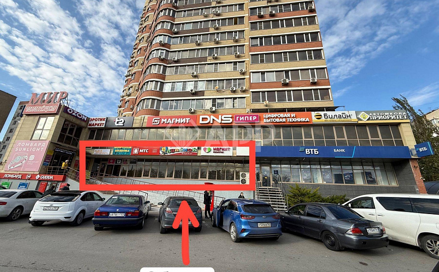 ТЦ/Фасад/Магнит/ДНС/Помещение свободного назначения 170м2 фото