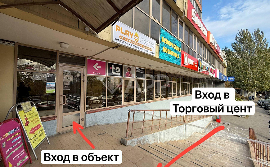 ТЦ/Фасад/Магнит/ДНС/Помещение свободного назначения 170м2 фото