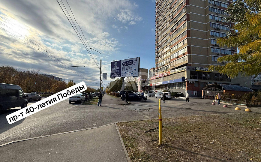 ТЦ/Фасад/Магнит/ДНС/Помещение свободного назначения 170м2 фото