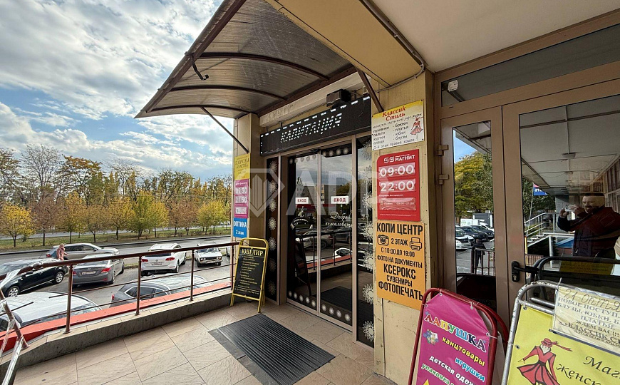 ТЦ/Фасад/Магнит/ДНС/Помещение свободного назначения 170м2 фото