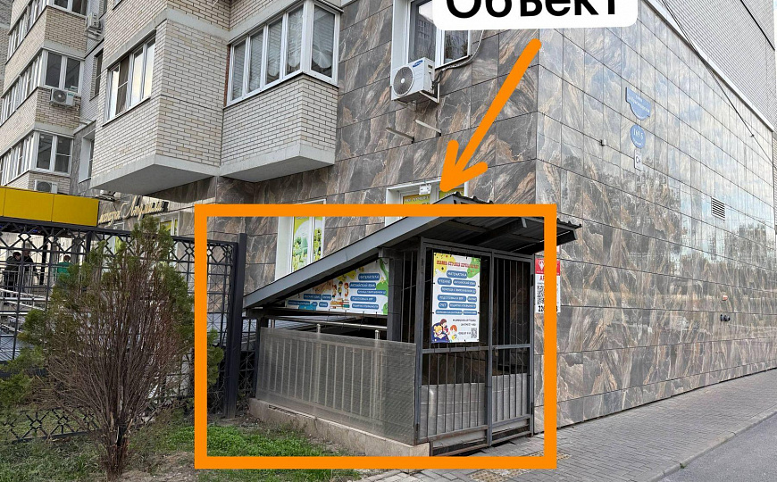 Трафик/Фасад/Помещение свободного назначения 64,3м2 фото