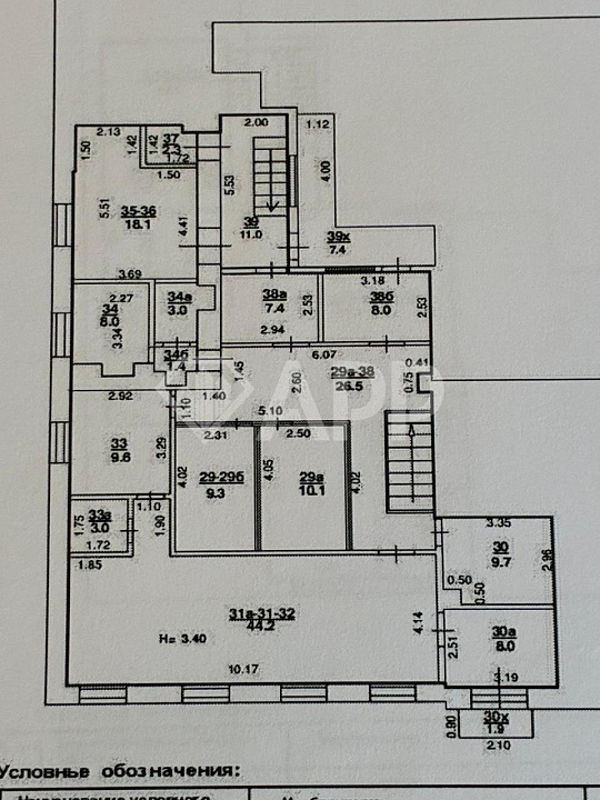 Собственник/Ремонт/Витрины/Вывеска/60 кВТ фото