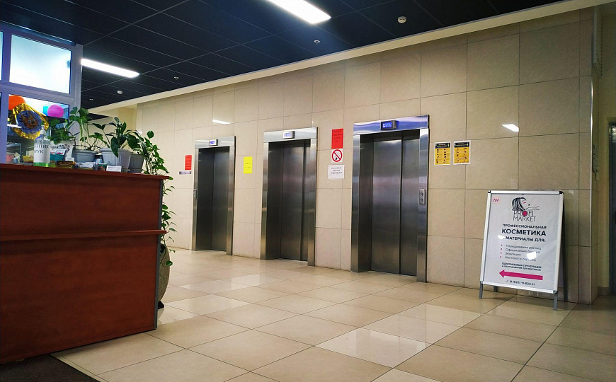 Сдам офис в БЦ Дельта,16 м² и 23 м² с водой  фото