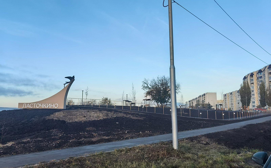 Земля ИЖС 1200м фото