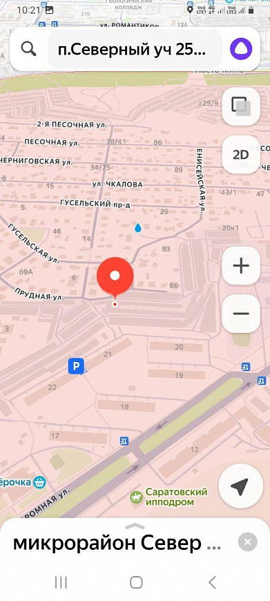 Земля ИЖС 1200м фото