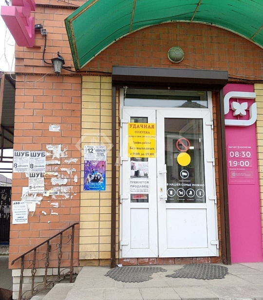 Сдам отдельно стоящее здание, 284,1 м² фото