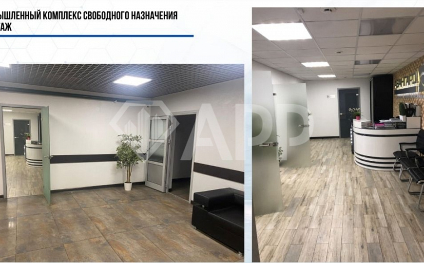 Сдам складское помещение, 6 504,2 м² фото