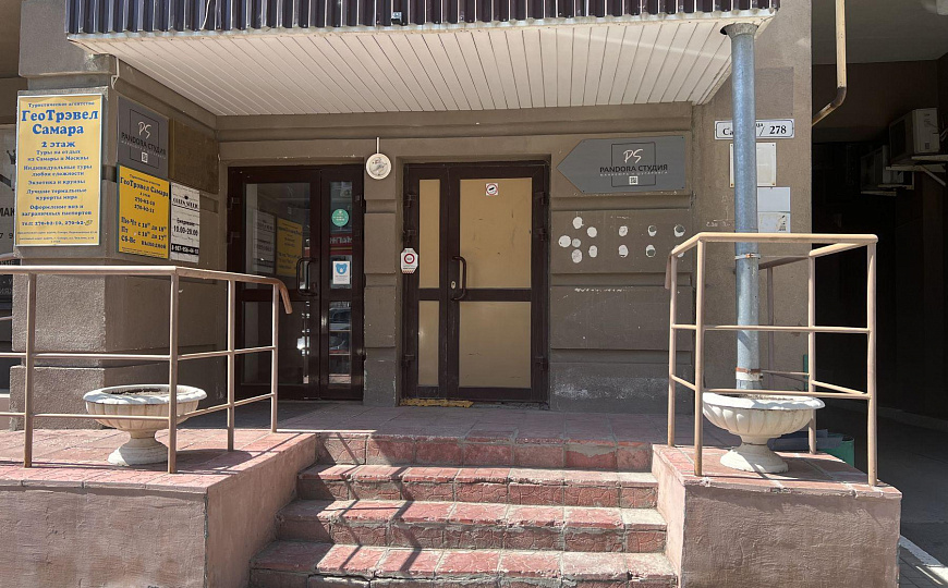 220,5 м² в центре города под офис, салон красоты, спортивную студию, медцентр   фото