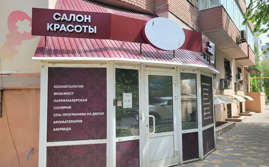 Помещение свободного назначения, 109 м2 фото