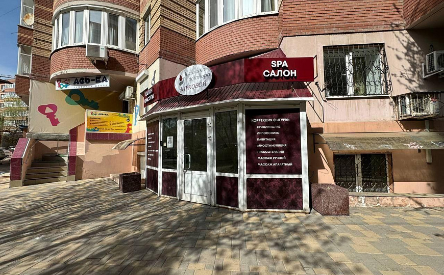 Помещение свободного назначения, 109 м2 фото