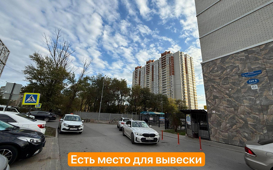 Продам помещение свободного назначения, 64,3 м² фото