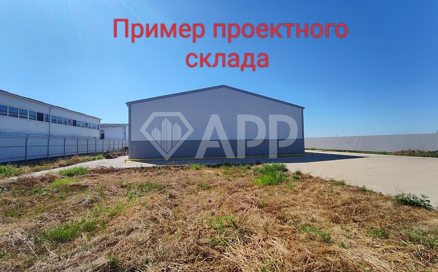 Продаю земельный участок, 40 ар (сотка) фото