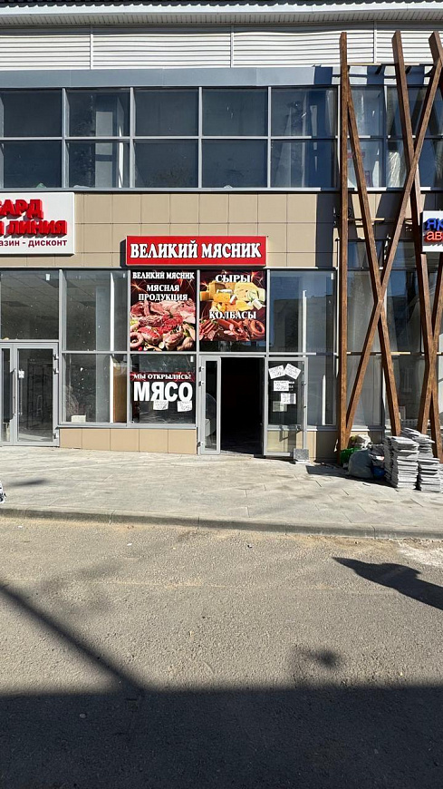 Помещение в новом торговом комплексе 80 м² фото