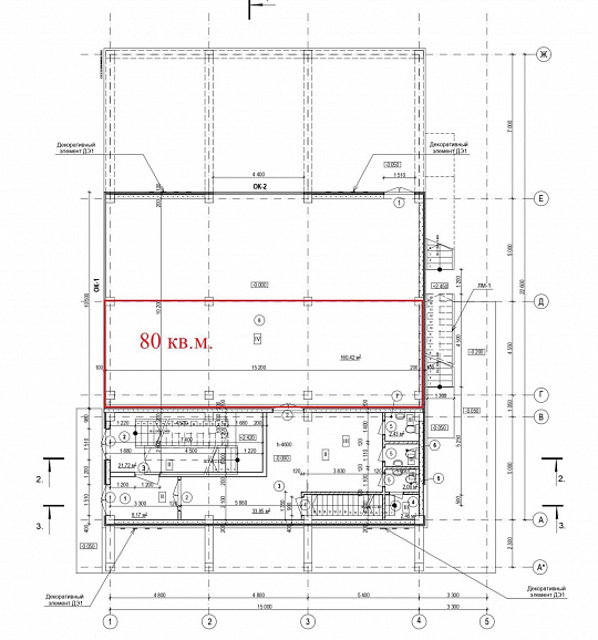 Помещение в новом торговом комплексе 80 м² фото