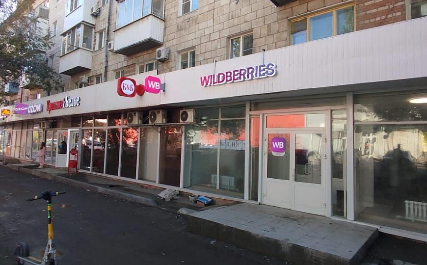 Сдам торговое помещение, 54 м² фото