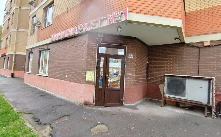 Торговое помещение 81 м² в густонаселенном ЖК фото