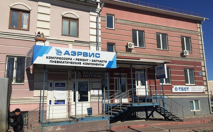 Сдам офисное помещение, 14,5 м² фото