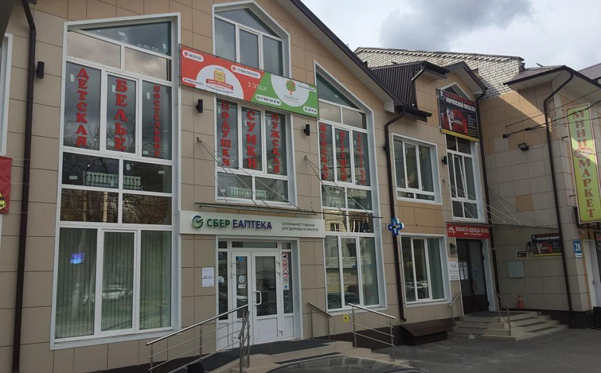 Сдам помещение свободного назначения, 140 м² фото