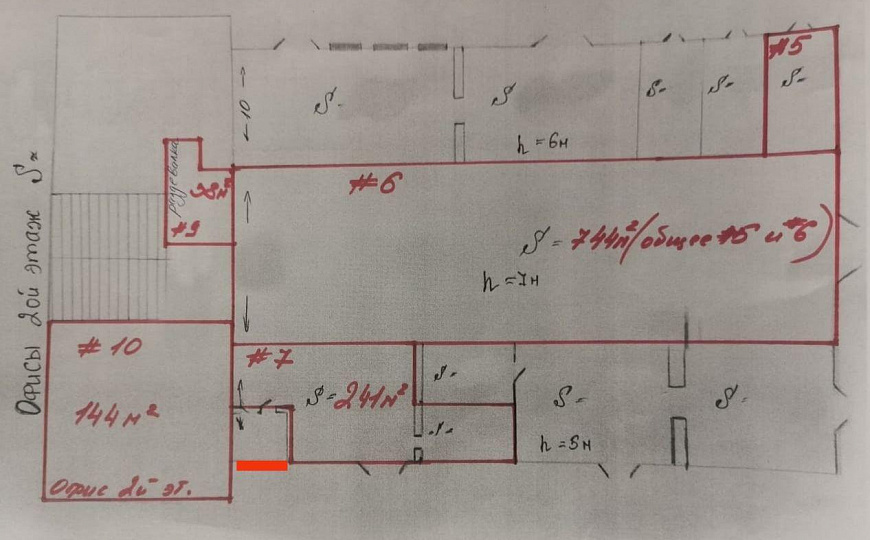 Производственные помещения, 1226 кв. м.. фото