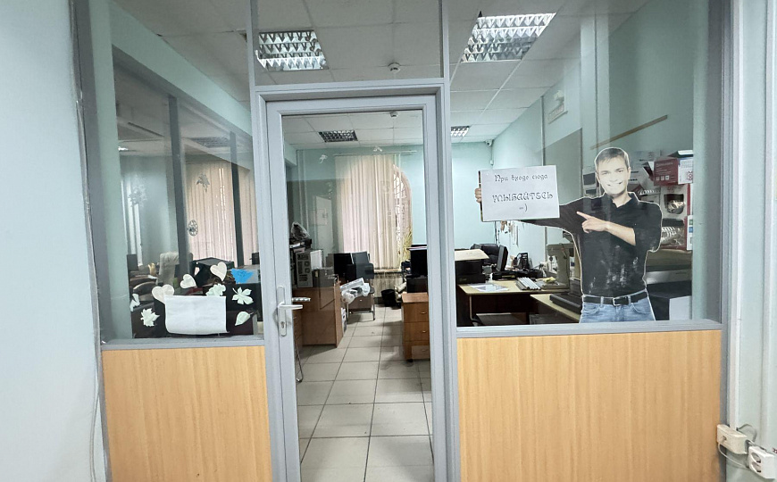 Помещение 290 м2 под типографию и конструкторское бюро фото