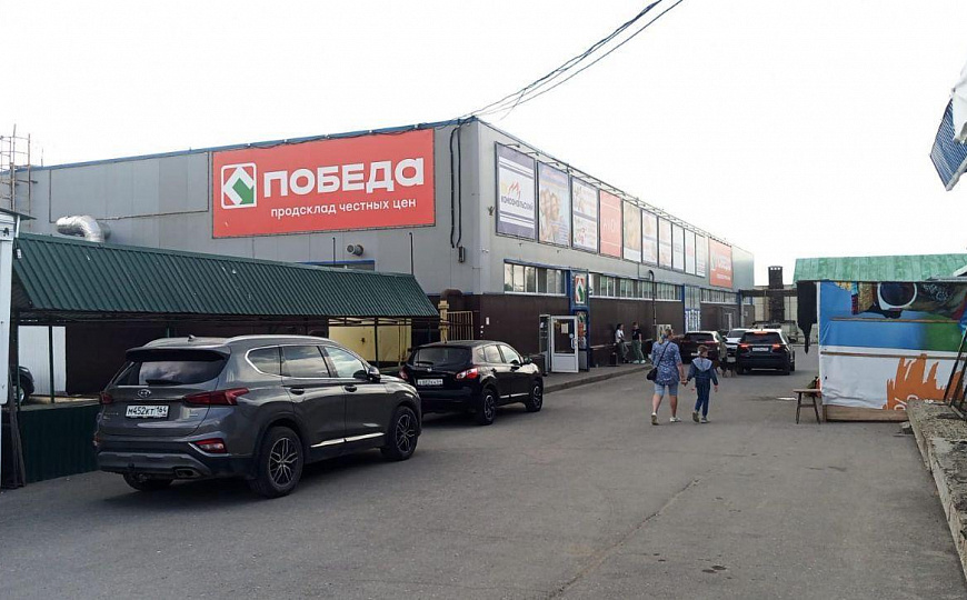 Торговые места на рынке  от 50м2 фото